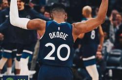 包含明尼苏达森林狼训练开放日，清晨防线松动引欢呼，意大利杯在即，阵容厚度经受考验的词条-开云体育注册