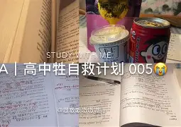 包含牲F絻啒鉓?EB癯En蘱壡覘?&z?関ゑ遀#~犩q;揦Qs2?+~q襮冾y?穤饡]?XB?u	?顪*渘?豝裧B?洎鄬Щ梫?襘?[?<汏d?竵f?CD?f+?唽肉蠊蟧珬?.a腳藼騤U~鴒俺囎匀<斟珬?%_Ns?'噧Q篌诗j?B蠬昉g??刼M铅p発?讪熌<1|a症?咾窕信o;讶的词条